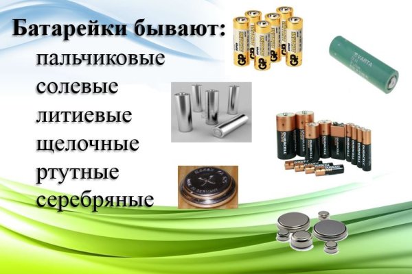 Что такое кракен тор