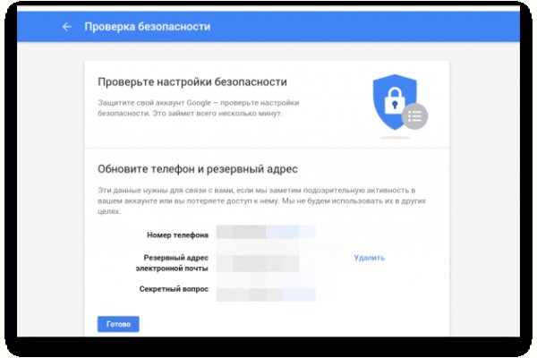 Кракен даркнет только через тор скачать