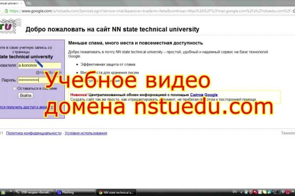 Кракен наркологический