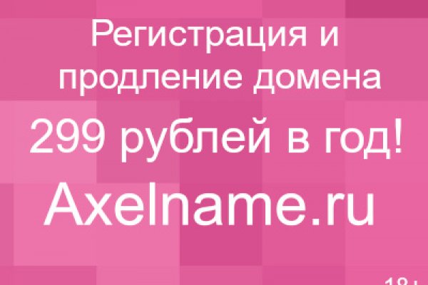 Сайты типа гидры