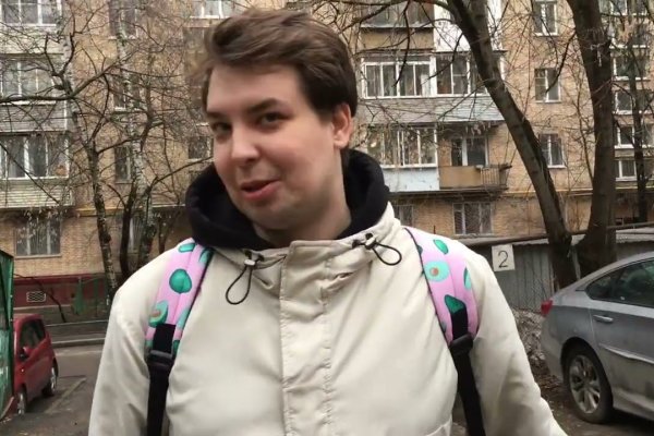 Кракен вход магазин