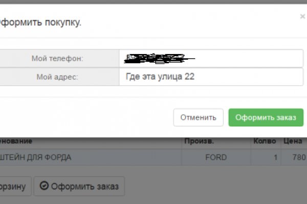 Кракен ссылка market pw
