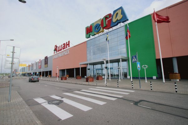 Кракен сайт krk store com