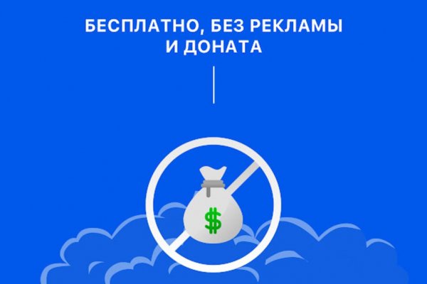Кракен дарк ссылка