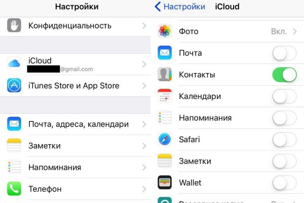 Кракен маркетплейс актуальные ссылки