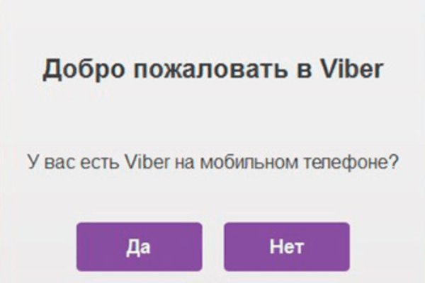 Кракен сайт 1kraken me вход