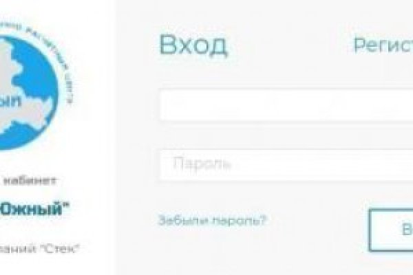 Kraken магазин