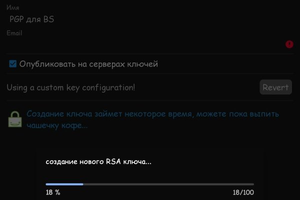 Kra40.cc Вход на сайт главная страница