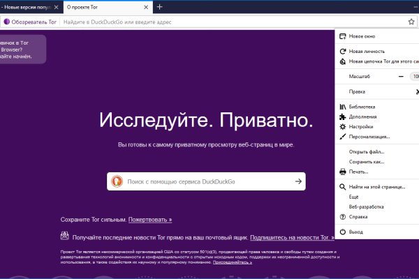 Kra50.at Вход на сайт главная страница