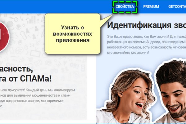 Кракен zerkalo pw