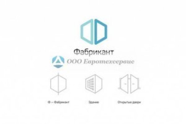 Кракен последние ссылки