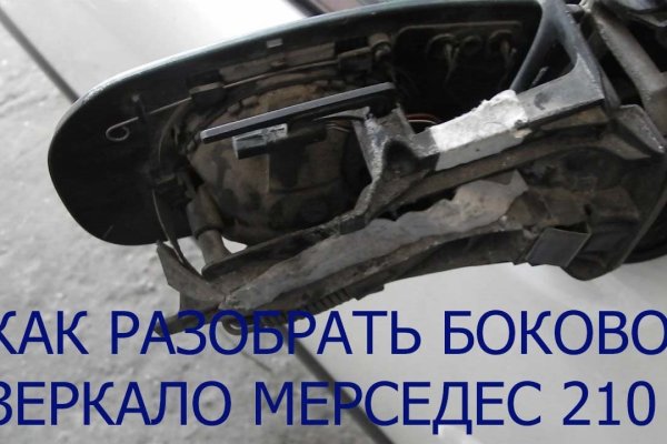 Кракен официальная ссылка kraken torion