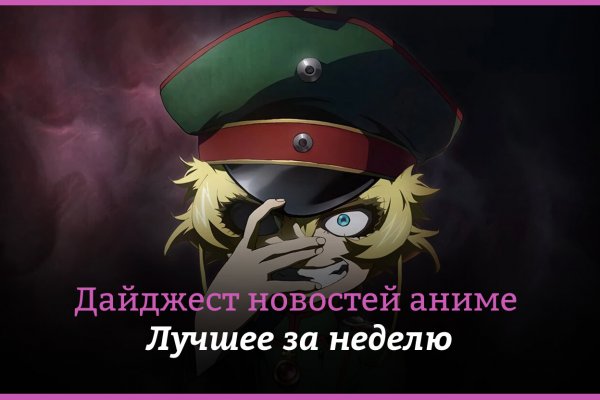 Площадка кракен kraken dark link