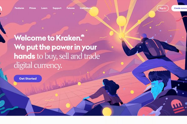 Kraken ссылка зеркало рабочее