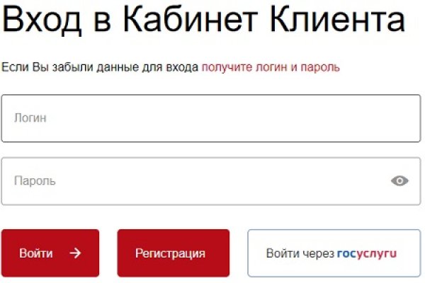 Кракен даркнет ссылка для тор