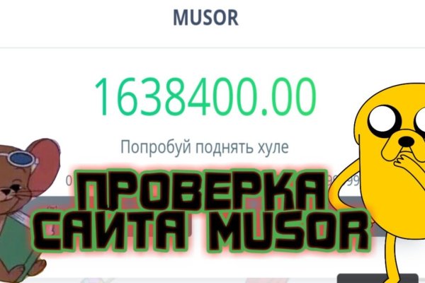 Кракен маркетплейс krk store com