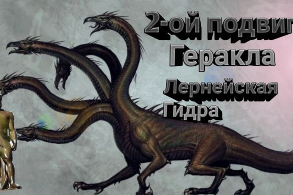Сайт кракен 24