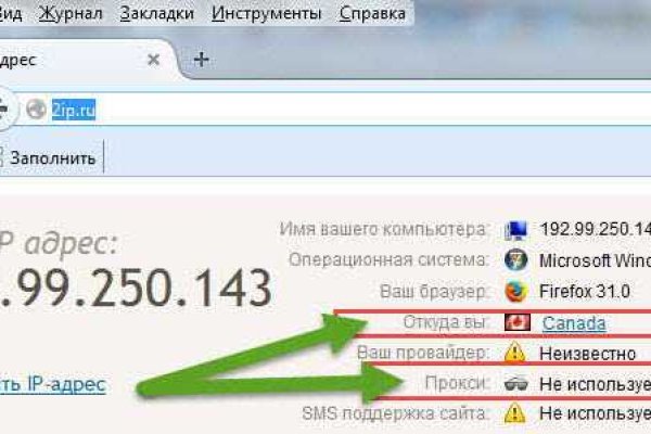 Кракен ссылка pw
