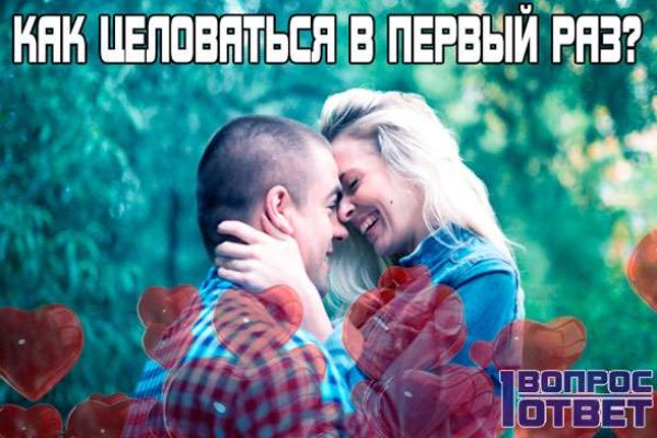 Значок кракена маркетплейса