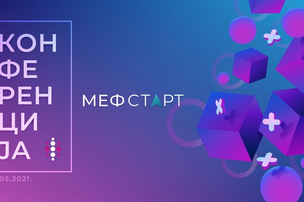 Как вывести деньги с кракена маркетплейс