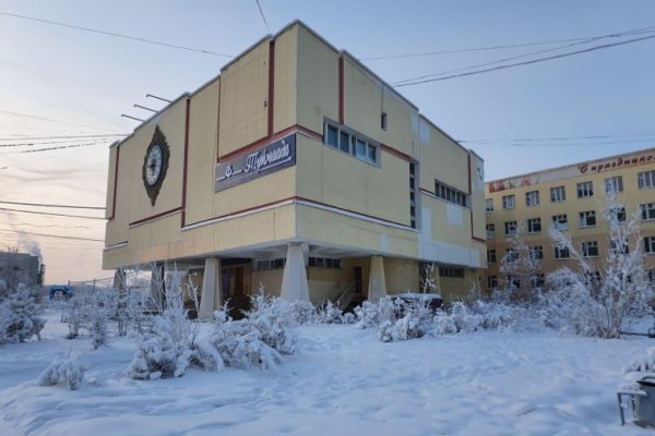 Кракен через браузер
