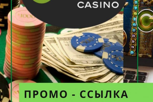 Кракен торговая kr2web in