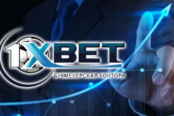 Пользователь не найден при входе на кракен