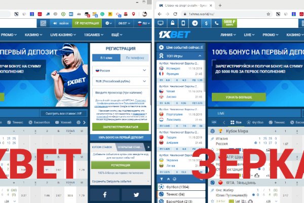 Ссылка на кракен тор kr2web in