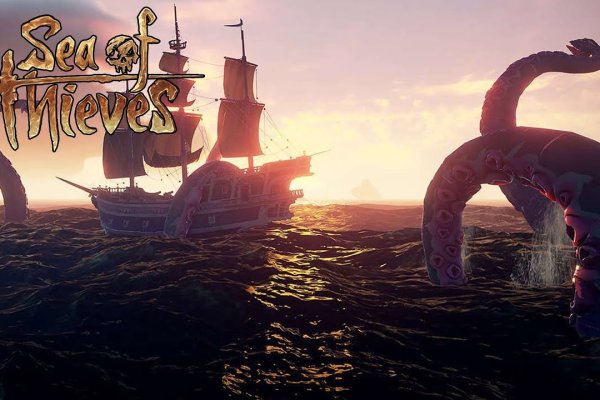 Kraken official