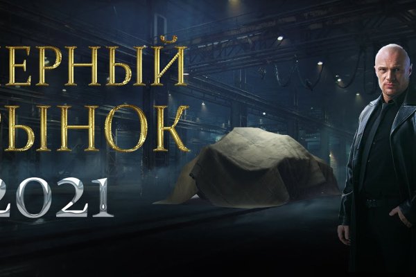 Kraken 17at