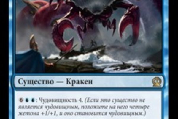 Ссылки зеркала на kraken kraken dark link