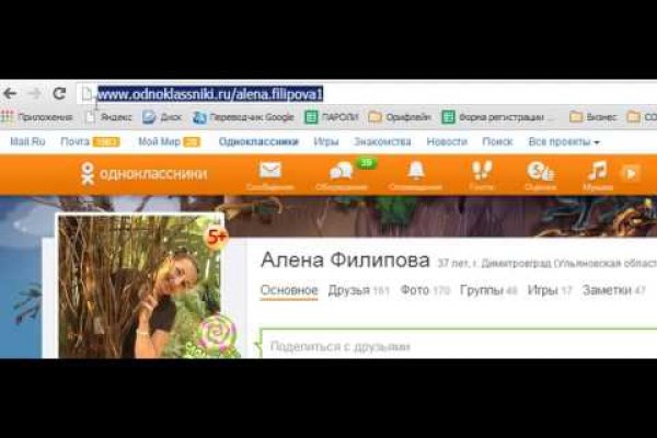 Даркнет каталог
