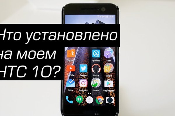 Кракен торговая площадка даркнет