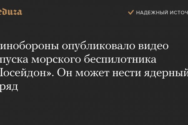 Kraken настоящая ссылка