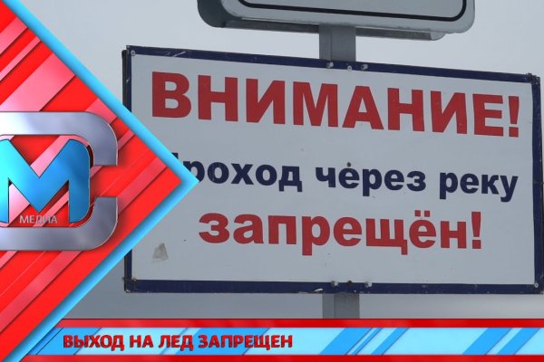 Kraken 2025 ссылка