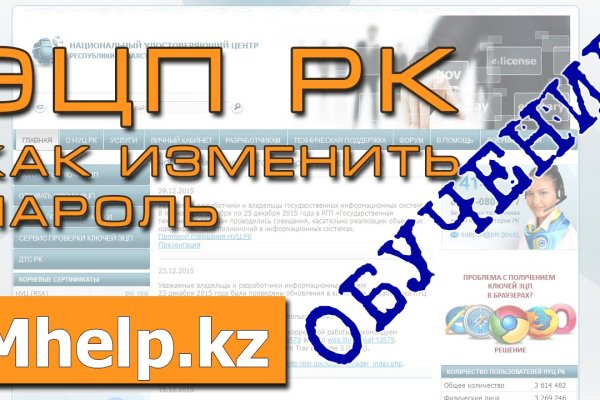 Кракен ссылка официальная на тор
