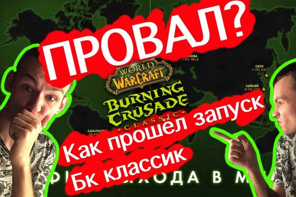 Kra46.at Вход на сайт главная страница