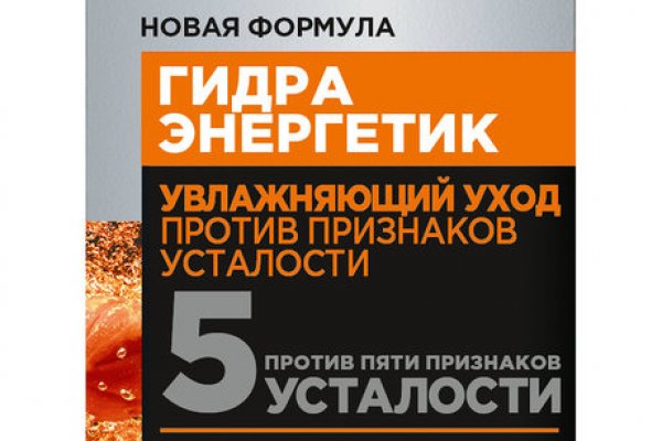 Кракен наркоз магазин