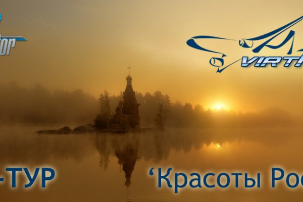 Что с кракеном сайт на сегодня