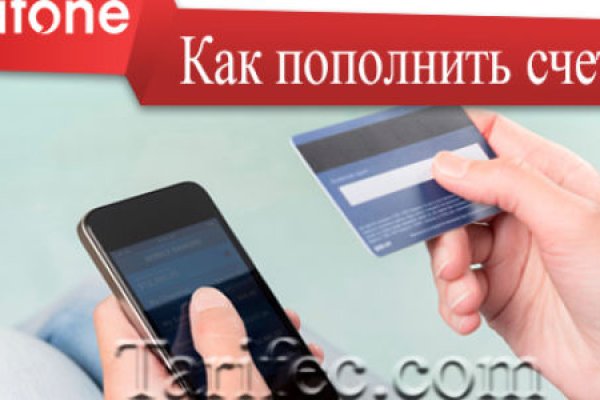 Как зайти на кракен через браузер