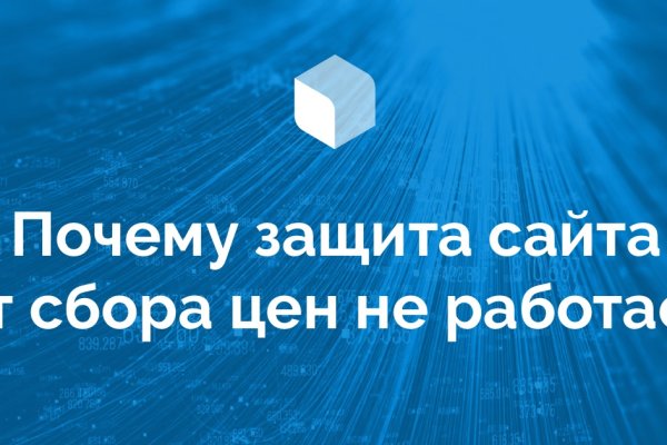 Рабочая ссылка кракен маркетплейс