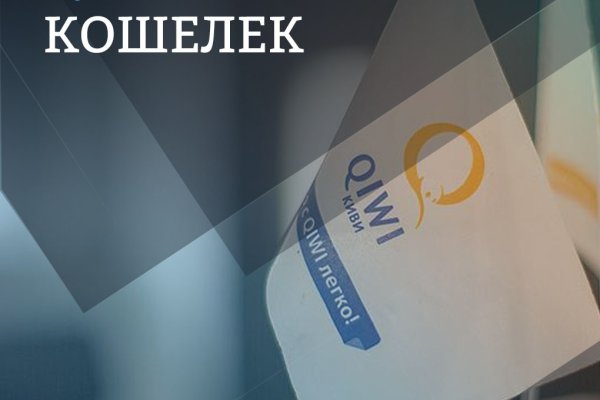 Kraken официальное зеркало kraken dark link