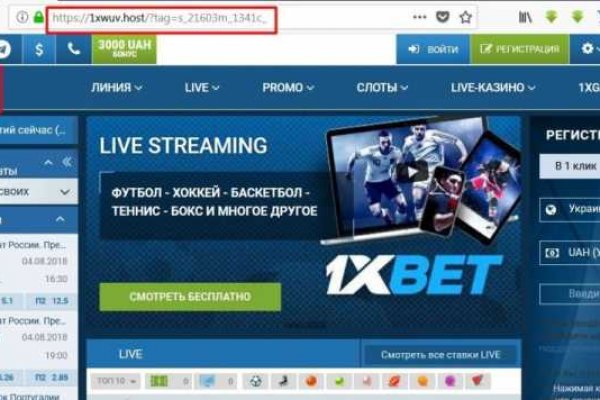 Kraken 18at