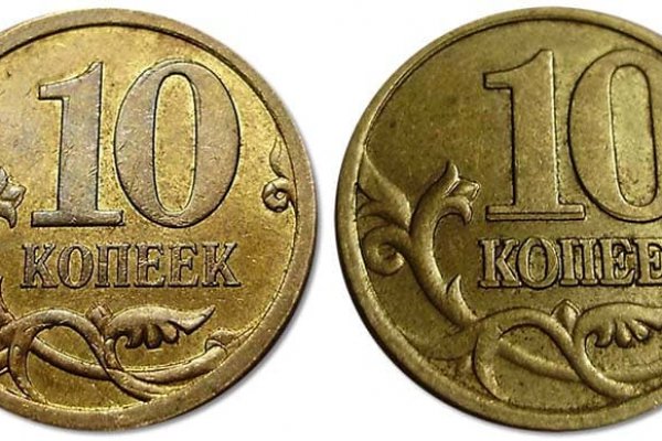 Кракен даркнет store