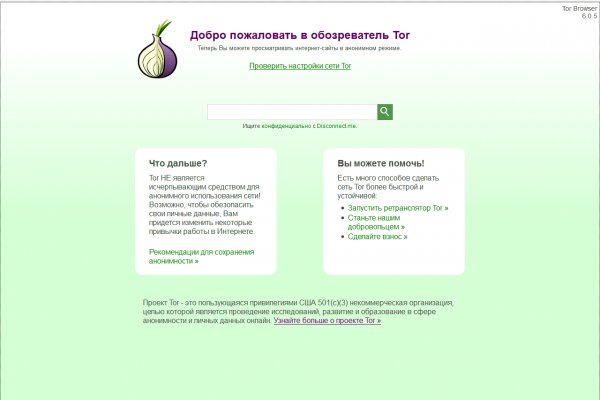Kra38at