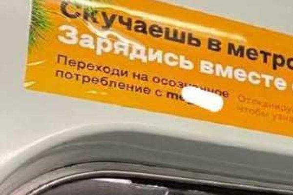 Что такое кракен в интернете
