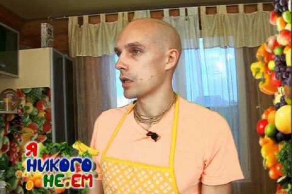 Кракен zerkalo pw