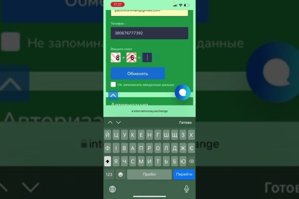 Кракен зеркало krk market com