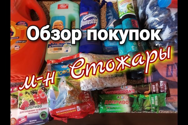 Кракен актуальная ссылка на сегодня
