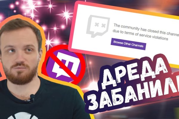 Настоящий сайт kraken